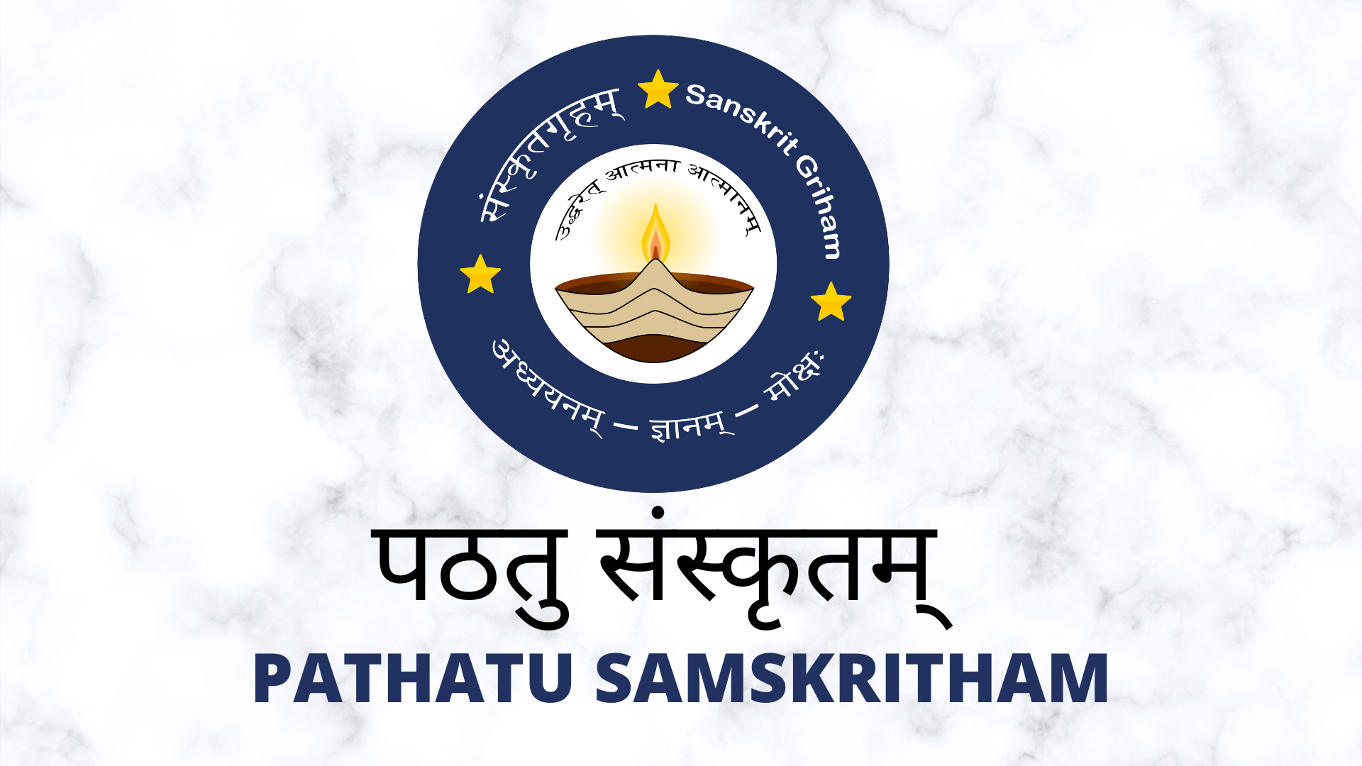 Sanskrit Ganga School – Apps on Google Play